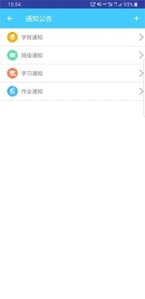 爱兔教育