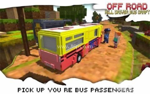 方块越野公交车 第2张图