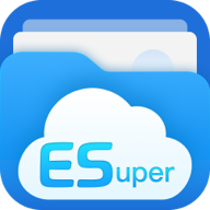 ESuper文件浏览器