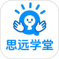 思远学堂