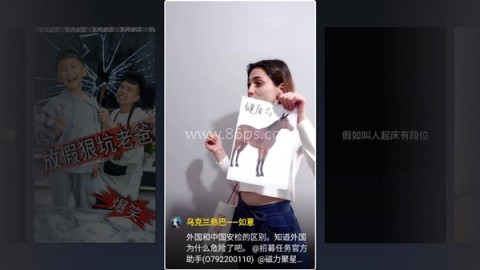 云视听快tv 第3张图