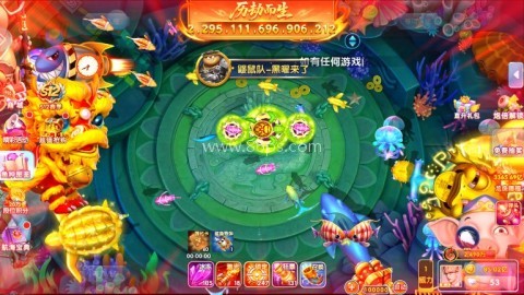 鱼丸捕鱼大作战荣耀版
