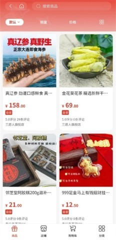 八维空间 第1张图