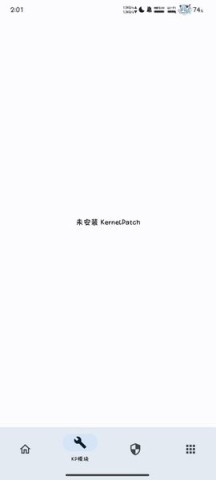apatch面具