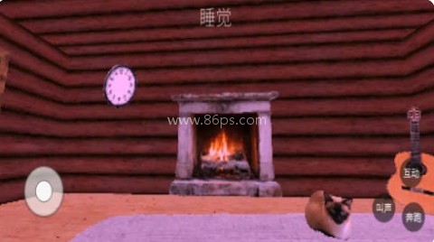 伪羊入侵