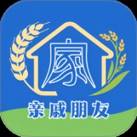 亲戚朋友家