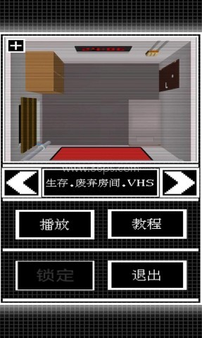 模拟图像交互系统 模拟图像交互系统