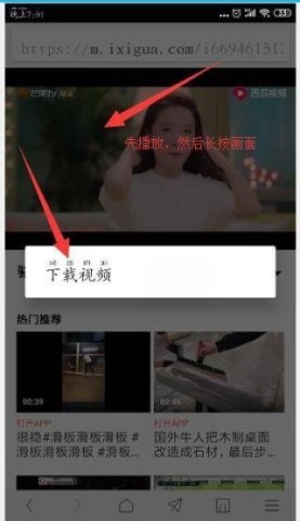宙斯浏览器旧版本 第6张图