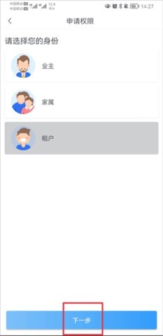 彩之云 第2张图