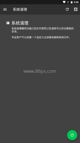 sd卡女佣