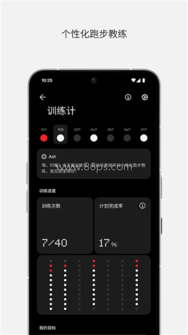 nothingx耳机