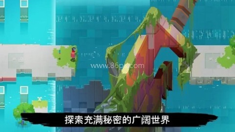 光明旅者内置菜单