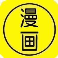 白菜漫画
