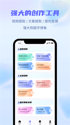 省心素材 省心素材