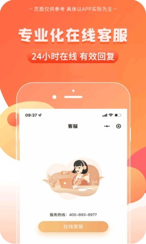 一码贵州