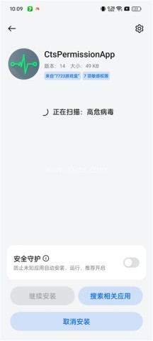 OPPO兼容性测试套件 OPPO兼容性测试套件