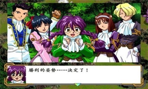 樱花大战4 第1张图