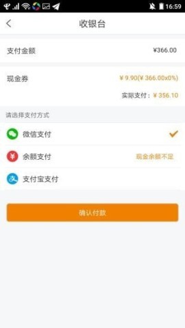 东方好市来 第1张图