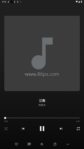 nomad music