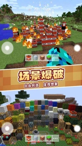 盖瑞全模组2 第2张图