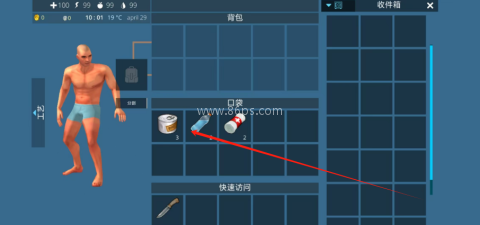 aca51cebd26038ddd30463f5d19e2eca.png