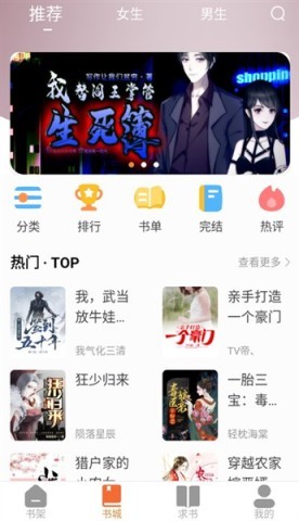 南瓜好看大全