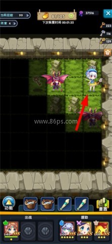 怪物X联盟2应用宝版 第1张图