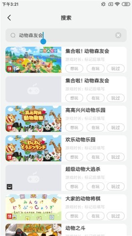 dodo直装