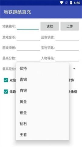 小灰灰32位框架 小灰灰32位框架