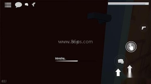 gorebox联机版 第5张图
