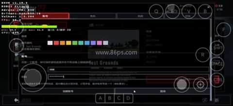 GoreBox27 第4张图