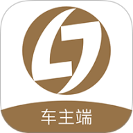 力力出行