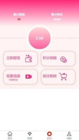 欧皇营地 欧皇营地
