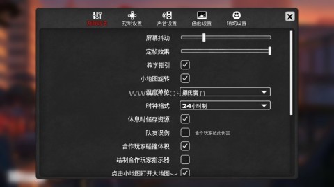 天启之爪