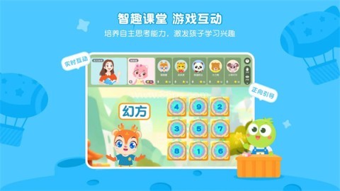 豌豆素质 豌豆素质