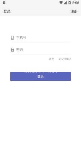 日结发发