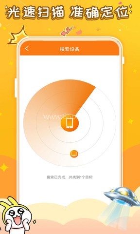 悟饭电玩辅助 第1张图
