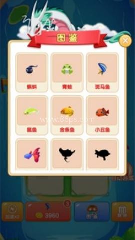 天天合合 第1张图