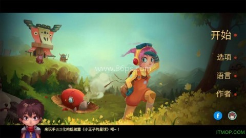 安科拉 安科拉