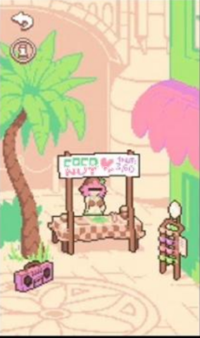 手摇椰奶2 手摇椰奶2