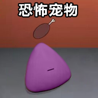 娃娃养成大作战