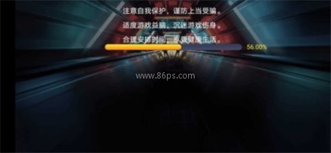 街头霸王3未来战斗 街头霸王3未来战斗