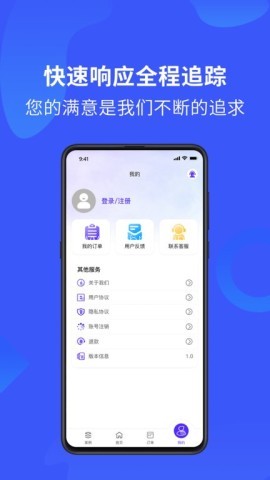 卓大师