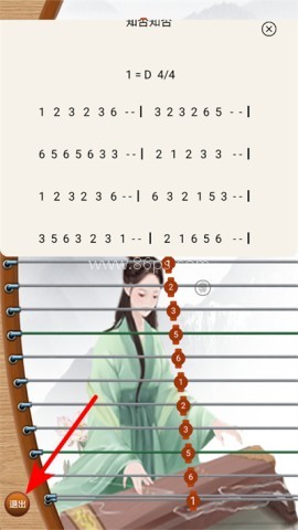 1776397513354486.jpg