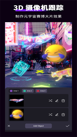 动效忍者