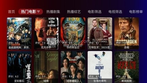 奇妙tv