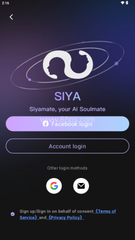 siyaai聊天 第2张图