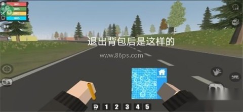 宿命z原版 第10张图