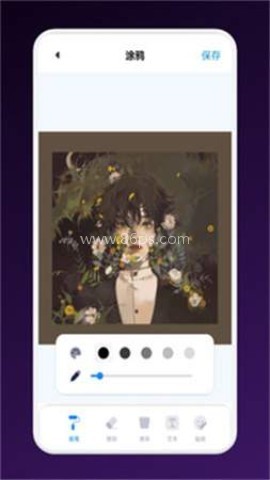 疾风视频全新 第1张图