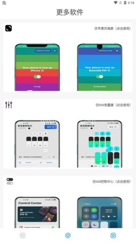 阿新主题库 阿新主题库